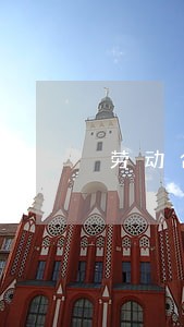 劳动合同法的实施规定 劳动合同法的实施规定