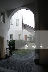 劳动合同法立法理念 劳动合同法立法理念