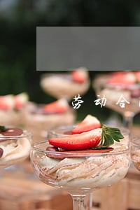 劳动合同法第六十九 劳动合同法第六十九