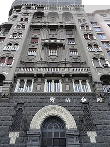 劳动合同法第几条旷工 劳动合同法第几条旷工