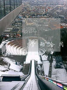 劳动合同法等十条规定