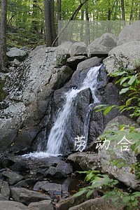 劳动合同法签多少年 劳动合同法签多少年