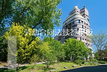 劳动合同法续签模板 劳动合同法续签模板