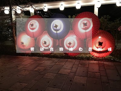 劳动合同法自愿解除 劳动合同法自愿解除