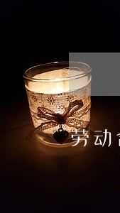 劳动合同法裁撤规定 劳动合同法裁撤规定