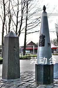 劳动合同法解雇保护 劳动合同法解雇保护