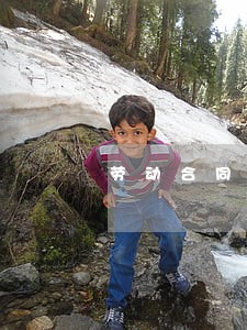 劳动合同法转正调薪 劳动合同法转正调薪