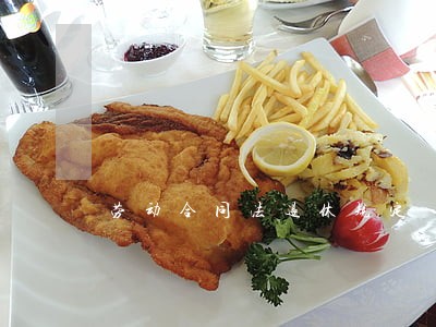 劳动合同法退休规定 劳动合同法退休规定