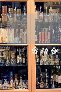 劳动合同纠纷怎么申请劳动仲裁 劳动合同纠纷怎么申请劳动仲裁
