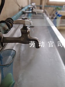 劳动官司法律咨询 劳动官司法律咨询