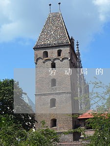 劳动局的法律援助要钱吗 劳动局的法律援助要钱吗