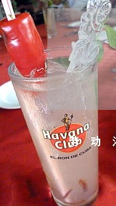 劳动法关于节假日工资计算的规定 劳动法关于节假日工资计算的规定