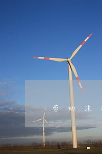劳动法劝退需提前 劳动法劝退需提前
