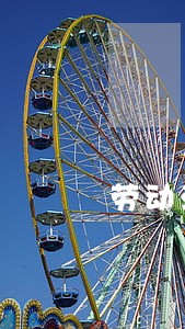 劳动法加班费怎么计算方法 劳动法加班费怎么计算方法