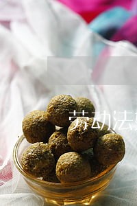 劳动法如何规定单休工资计算法 劳动法如何规定单休工资计算法