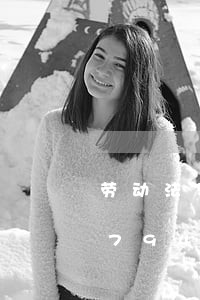 劳动法孕妇哺乳假时间/2023021379490 劳动法孕妇哺乳假时间/2023021379490