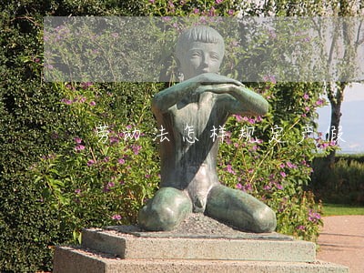 劳动法怎样规定产假 劳动法怎样规定产假