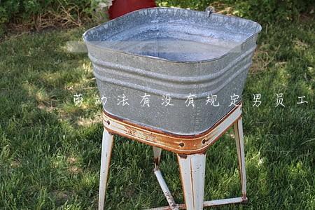 劳动法有没有规定男员工陪产假 劳动法有没有规定男员工陪产假