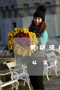 劳动法病假如何计算/2023021054211 劳动法病假如何计算/2023021054211
