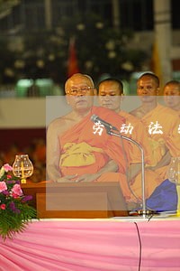 劳动法知识问答共13页 劳动法知识问答共13页