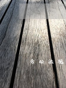 劳动法规定不满一年有年假吗