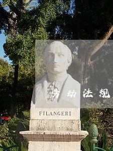 劳动法规定什么病可以请长假