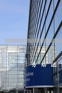 劳动法规定先兆流产假 劳动法规定先兆流产假
