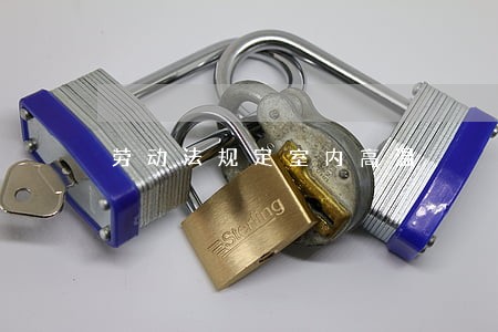 劳动法规定室内高温 劳动法规定室内高温