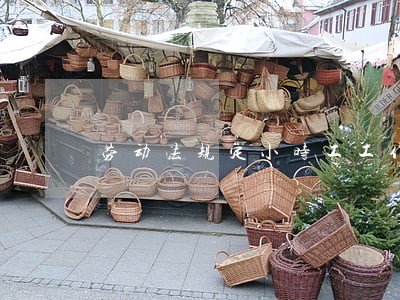 劳动法规定小时工工作时间 劳动法规定小时工工作时间