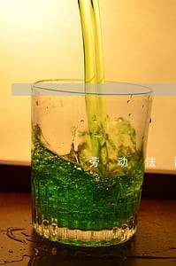 劳动法讲话 劳动法讲话