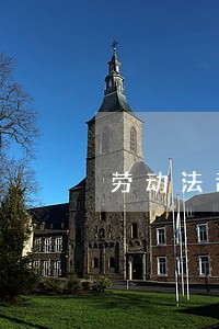劳动法辞退怎么规定 劳动法辞退怎么规定