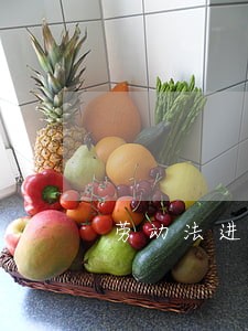 劳动法进工地普法知识宣传 劳动法进工地普法知识宣传