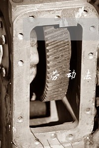 劳动法高领产妇 劳动法高领产妇
