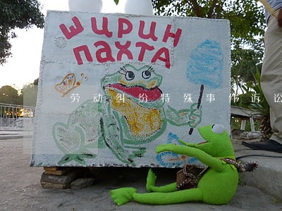 劳动纠纷特殊事件诉讼时效两年 劳动纠纷特殊事件诉讼时效两年