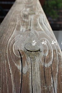 劳动纠纷诉讼时效过了怎么办 劳动纠纷诉讼时效过了怎么办