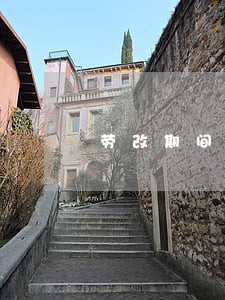 劳改期间信用卡逾期 劳改期间信用卡逾期
