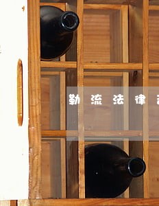 勒流法律咨询哪家专业 勒流法律咨询哪家专业