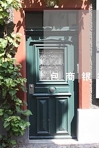 包商银行信用卡逾期三年
