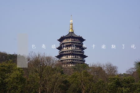 包商银行信用卡逾期了现在怎么办