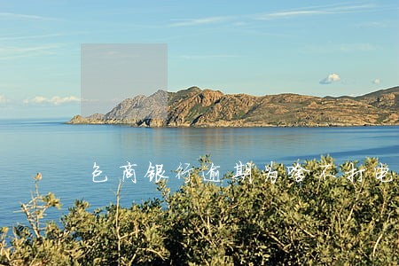 包商银行逾期为啥不打电话 包商银行逾期为啥不打电话