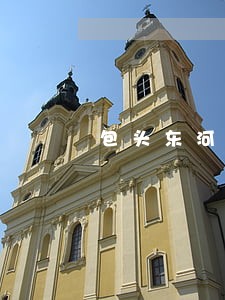 包头东河法院查封贵发山庄房子 包头东河法院查封贵发山庄房子