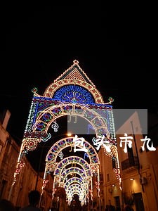 包头市九原法院在哪 包头市九原法院在哪