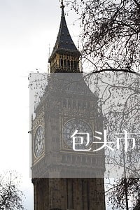 包头市司法证还没下来吗