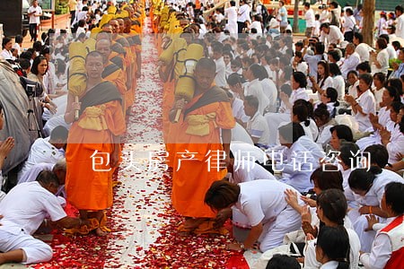 包头房产律师电话咨询 包头房产律师电话咨询