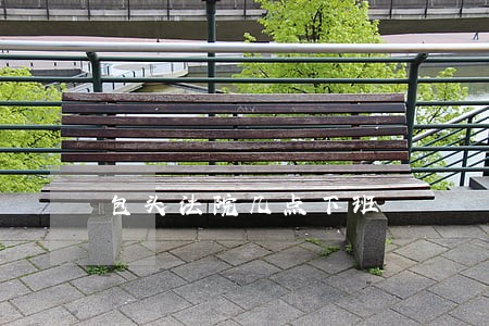 包头法院几点下班 包头法院几点下班