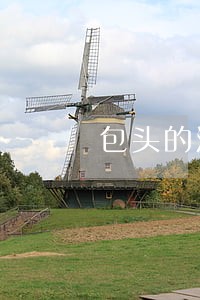 包头的法律咨询电话 包头的法律咨询电话