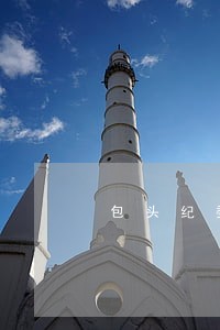 包头纪委约谈信用卡逾期人员 包头纪委约谈信用卡逾期人员