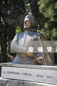 包银贷款逾期一天就催收 包银贷款逾期一天就催收