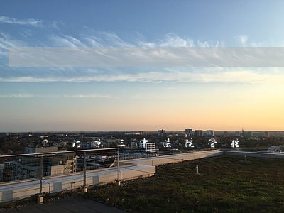 北京三中法院管辖 北京三中法院管辖
