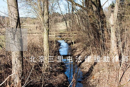 北京三里屯法律援助律师